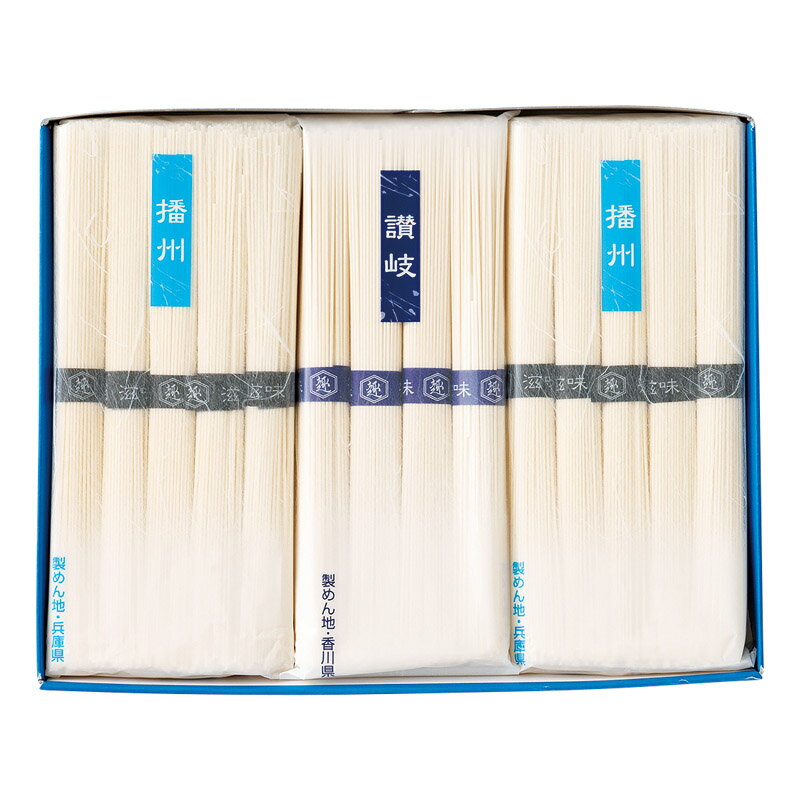 【新品/取寄品/代引不可】【特選商品6】瀬戸内素麺紀行 KSP-150