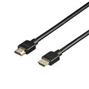 【新品/取寄品/代引不可】UltraHighSpeed HDMIケーブル ノーマル 1m ブラック BSHDUN10BK(2)