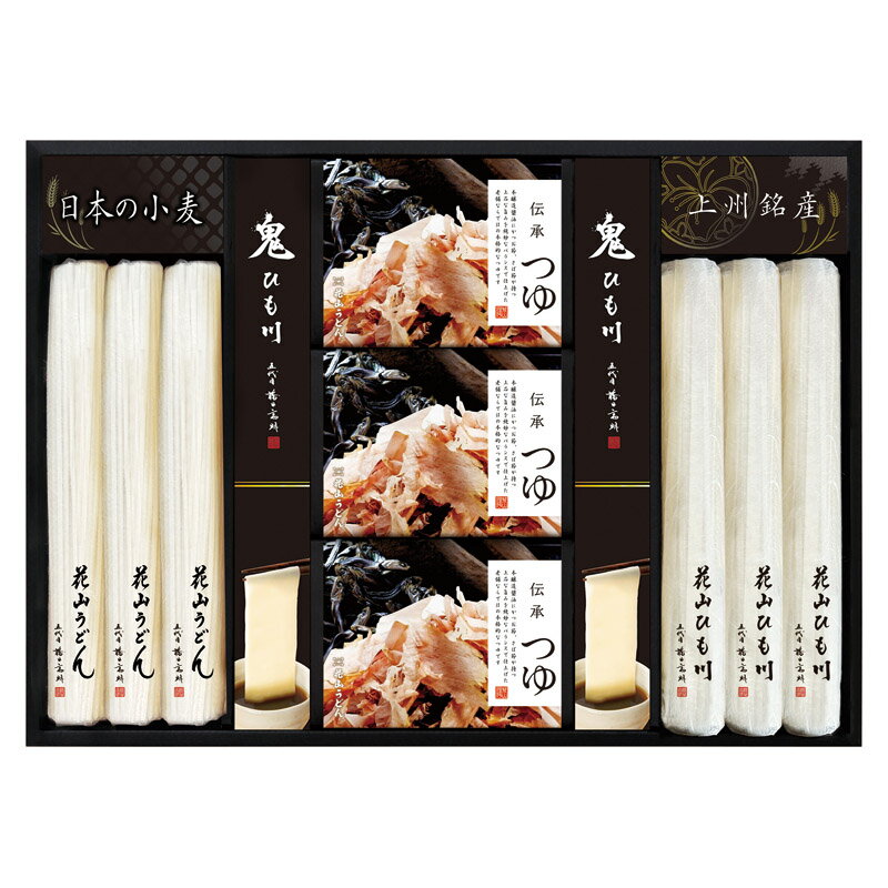 【新品/取寄品/代引不可】【特選商品6】花山うどん つゆ付き詰合せ SH-30