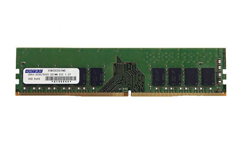 【新品/取寄品】DDR4-3200 UDIMM ECC 8GB 1Rx8 ADS3200D-E8GSB