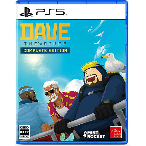 配送区分：SSサイズ[10月08日発売予約][PS5ソフト] デイヴ ザ ダイバー コンプリートエディション [ELJM-31048] 【予約商品の注意事項】 【代引決済でのご予約は承れません。ご予約後でも確認が出来ましたらキャンセルとさせていただきます】 ※こちらの商品は人気商品のためお一人様(1配送先)2個までになります。 (同一住所、アウトレットプラザ各店舗合わせての制限数です) (お届け先が異なっていても同一注文と判断させていただく場合がございます) (複数注文が確認できた場合は「いたずら注文防止」の為に全ての予約をキャンセルさせていただく場合がございます） ※東京都からの出荷となりますが、お届け先地域、配送方法、決済日時により発売日に届かない場合がございます。 ※商品は発売日の前日に入荷予定となりますが、極稀にメーカーや運送会社都合により当店への入荷が遅れる場合がございます。 （メーカー様により発売月の設定しか無い場合は入荷次第の出荷となります。） ※発売日の異なる商品を同時にご注文頂いた場合は発売日の遅い商品が入荷次第の同時発送となります。 （個別発送をご希望の場合は別々にご注文下さい） ※お客様のご都合による注文のキャンセルは、いかなる場合もお受けする事が出来ません。 ご予約の際は十分にご検討をいただき、ご注文をお願いします。 (お客様都合によるキャンセルをされた場合は、今後のご予約・ご注文はお断りをする事が御座います。) ※受け取り拒否履歴のあるお客様のご予約は受付できない場合がございます。 （ご予約後でもキャンセルさせていただく場合がございます。） ArcSystemWorks / アークシステムワークス ■タイトル: デイヴ・ザ・ダイバー COMPLETE EDITION [ELJM-31048] ■発売日:2026年10月8日(木) ■対応機種:PlayStation5(プレイステーション5) ■ジャンル:海洋アドベンチャー ■プレイ人数: ■CERO: B区分（12才以上対象） 世界を熱狂させた海洋アドベンチャー、すべてを収録した究極の完全版で登場！ 世界中を熱狂させた海洋アドベンチャー『デイヴ・ザ・ダイバー』が完全版で登場！昼は海、夜は寿司屋を経営する基本プレイに加え、『DREDGE』『ゴジラ』『一番の休日』など話題のコンテンツを網羅。さらに、10時間以上の新規ストーリーと新たなゲームプレイが楽しめる最新『イン・ザ・ジャングル』から、大人気格闘ゲーム『GUILTY GEAR -STRIVE-』コラボまで一挙収録！究極の完全版を遊び尽くそう！