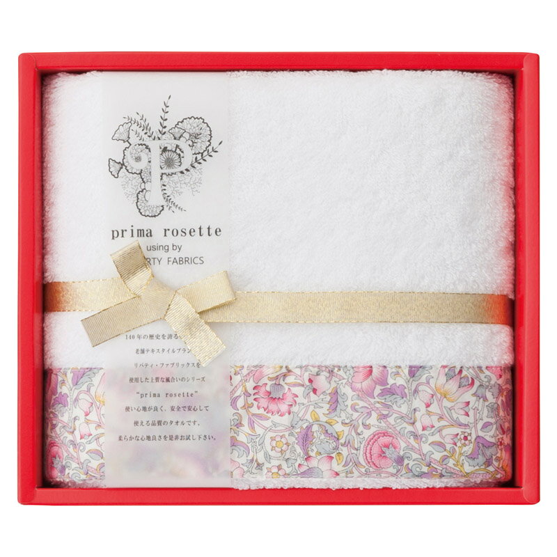【新品/取寄品/代引不可】【特選商品6】prima rosette using by LIBERTY FABRICS フェイスタオル PK PR..