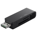 【新品/取寄品/代引不可】どっちもUSBカードリーダー/ライター どっちもUSBコネクター採用 ブラック BSCRD05U2BK(2)