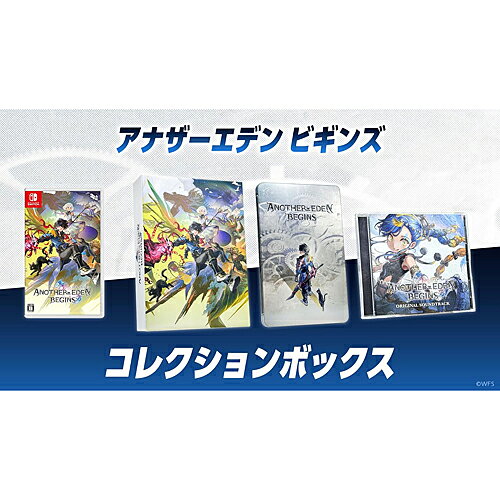 配送区分：Fサイズ[09月17日発売予約][ニンテンドースイッチ ソフト] アナザーエデン ビギンズ コレクションボックス [WFS-0001] 【予約商品の注意事項】 ※こちらの商品は人気商品のためお一人様(1配送先)2個までになります。 (同一住所、アウトレットプラザ各店舗合わせての制限数です) (お届け先が異なっていても同一注文と判断させていただく場合がございます) (複数注文が確認できた場合は「いたずら注文防止」の為に全ての予約をキャンセルさせていただく場合がございます） ※東京都からの出荷となりますが、お届け先地域、配送方法、決済日時により発売日に届かない場合がございます。 ※商品は発売日の前日に入荷予定となりますが、極稀にメーカーや運送会社都合により当店への入荷が遅れる場合がございます。 （メーカー様により発売月の設定しか無い場合は入荷次第の出荷となります。） ※発売日の異なる商品を同時にご注文頂いた場合は発売日の遅い商品が入荷次第の同時発送となります。 （個別発送をご希望の場合は別々にご注文下さい） ※お客様のご都合による注文のキャンセルは、いかなる場合もお受けする事が出来ません。 ご予約の際は十分にご検討をいただき、ご注文をお願いします。 (お客様都合によるキャンセルをされた場合は、今後のご予約・ご注文はお断りをする事が御座います。) ※受け取り拒否履歴のあるお客様のご予約は受付できない場合がございます。 （ご予約後でもキャンセルさせていただく場合がございます。） WFS / ライトフライヤースタジオ ■タイトル: アナザーエデン ビギンズ コレクションボックス [WFS-0001] ■発売日:2026年09月17日(木) ■対応機種:Nintendo Switch (ニンテンドースイッチ) ■ジャンル:RPG ■プレイ人数: ■CERO: B 12才以上対象 今一度 時空を超えて 冒険の旅へ ◆アナザーエデン ビギンズとは？ ・『クロノ・トリガー』や『ゼノギアス』など、幾多の名作RPGを手掛けた加藤正人が贈る、古代・現代・未来を巡るタイムトラベルRPGです。 ・重厚なメインストーリーはフルボイスで描かれ、光田康典氏によるメインテーマと、プロキオン・スタジオが手掛けるオーケストラや民族楽器を取り入れた音楽が冒険を彩ります。 ・「ニューゲーム＋」では育成したキャラクターたちと紡ぐ新たな冒険や10種類以上の異なるエンディングが楽しめます。 ◆ストーリーあらすじ 主人公「アルド」と妹「フィーネ」は緑豊かな村バルオキーで平和に暮らしていた。しかしある日突然、魔獣王と名のる魔物にフィーネがさらわれてしまう。 フィーネを助けるために、月影の森に向かうアルドだったが、魔獣との戦いの後、時空の穴に飛び込んでしまう。 たどり着いた先は、アルドがいた時代よりも800年後の未来の世界だった。 ◆時空を超えて出逢う18人の仲間と絆を深める特別な物語 本作のプレイアブルキャラクターは、主人公アルドと各時代を巡る冒険で出逢う、時代や種族が異なる18人の仲間たちです。 仲間たちには、「出逢いクエスト」「キャラクタークエスト」のほか、親密度を上げ、仲間との絆を深めることで見ることができる「親密度クエスト」など、すべてのストーリーを豪華声優陣よりフルボイスでお楽しみいただけます。 出演 内山 昂輝／茅野 愛衣／釘宮 理恵／千葉 繁／佐藤 利奈／田中理恵 沢城 みゆき／村川 梨衣／櫻井 孝宏／小山 力也／佐倉 綾音／上坂 すみれ／早見 沙織 伊藤 静／阿澄 佳奈／細谷 佳正／佐藤 拓也／山岡 ゆり／大空 直美 ◆戦略的なコマンドバトル バトルはシンボルエンカウント制を採用し、フィールドでエネミーと遭遇することでバトルが開始します。 編成は「メインパーティ」と「アナザーパーティ」が存在しており、パーティに各4人ずつ組み込むことができます。 仲間は最大4つのスキルの他に「チェインスキル」を1つ設定することができます。 「チェインスキル」はバトル中、CP(チェインポイント)を必要数溜めることで自動的に発動します。 チェインスキルと相性の良いスキル構成、パーティ編成を行うことでチェインスキルを連鎖的に発動することもできるので、いろいろな編成を試してみてください。 また、チェインスキル発動時にチェイン数に応じてアナザーフォース獲得量が増加します。チェインをうまく活用することでアナザーフォースゲージを効率よく貯めることができます。 ◆「ニューゲーム＋」で新たな冒険の旅へ メインストーリークリア後は「ニューゲーム＋」が解放されます。「ニューゲーム＋」では育成データを引き継ぎつつ、アルドを新たな冒険へといざなう謎に包まれた少女や、プレイヤーの選択や行動によって分岐する10種類以上のエンディングなど新しい物語を楽しめます。 [早期購入限定]『アナザーエデン 時空を超える猫』で使えるシリアルコード同梱！ 早期購入限定で、『アナザーエデン 時空を超える猫』で使用可能なシリアルコードがご利用いただけます。 [早期購入限定]時空を超える猫 アイテムコード Part1 『アナザーエデン 時空を超える猫』にて使用可能な下記のアイテムが獲得できるシリアルコードです。 ・『アナザーエデン ビギンズ』オリジナルキャラ・ラミュと出逢える「ラミュと出逢う」チケット×1枚 ・アルド&フィーネを『アナザーエデン ビギンズ』バージョンの衣装に着せ替えて冒険することができるアイテム 使用期限：2027年9月16日 23:59 まで [早期購入限定]時空を超える猫 アイテムコード Part2 『アナザーエデン 時空を超える猫』にて使用可能な下記の出逢いチケットが獲得できるシリアルコードです。 ・★5確定十の出逢い（BEGINS）×3枚 使用期限：2027年3月15日 23:59 まで [早期購入限定]時空を超える猫 第1部スキップコード 『アナザーエデン 時空を超える猫』の第1部をスキップしてゲームを遊ぶことができるシリアルコードです。 『アナザーエデン 時空を超える猫』をはじめてプレイする場合のみ、初回起動時に「第1部をSKIPして始める」を選択するとシリアルコードの入力が可能です。 使用期限：2027年9月16日 23:59 まで その他、シリアルコードに関する詳細は公式サイトをご確認ください。 さらにコレクションボックスには、ゲームソフトや「アナザーエデン 時空を超える猫」で使えるシリアルコードに加えて、全11曲を収録した「オリジナルサウンドトラック」、SteelBook?を特別な三方背収納BOXでお届け！ 【同梱物】 ・アナザーエデン 時空を超える猫 で使える シリアルコードチラシ（1枚）※早期購入限定 ・オリジナルサウンドトラック（1枚組） ・SteelBook ・三方背収納BOX
