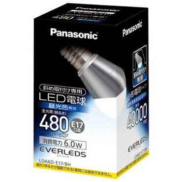 【新品/取寄品】パナソニック LED電球(斜め取付け専用ランプ) (6.0W・口金E17) EVERLEDS LDA6DE17BH