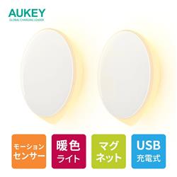 �ڿ���/�����/����Բġۼ����ѥ�−����󥻥�−LED�饤��RONA2�ĥ��å� KR-NL01