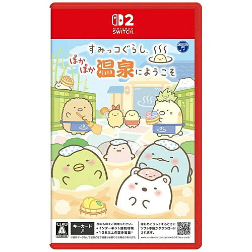 [11月19日発売予約][ニンテンドースイッチ2ソフト] すみっコぐらし ぽかぽか温泉にようこそ [POT-P-ACDMA]