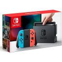 【新品/在庫あり】[ニンテンドースイッチ本体] JOY-Con(L)ネオンブルー/(R)ネオンレッド [HAC-S-KABAA] *3000円クーポン付