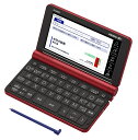 【新品/取寄品】電子辞書 EX-word 中国語モデル XD-SX7300RD レッド