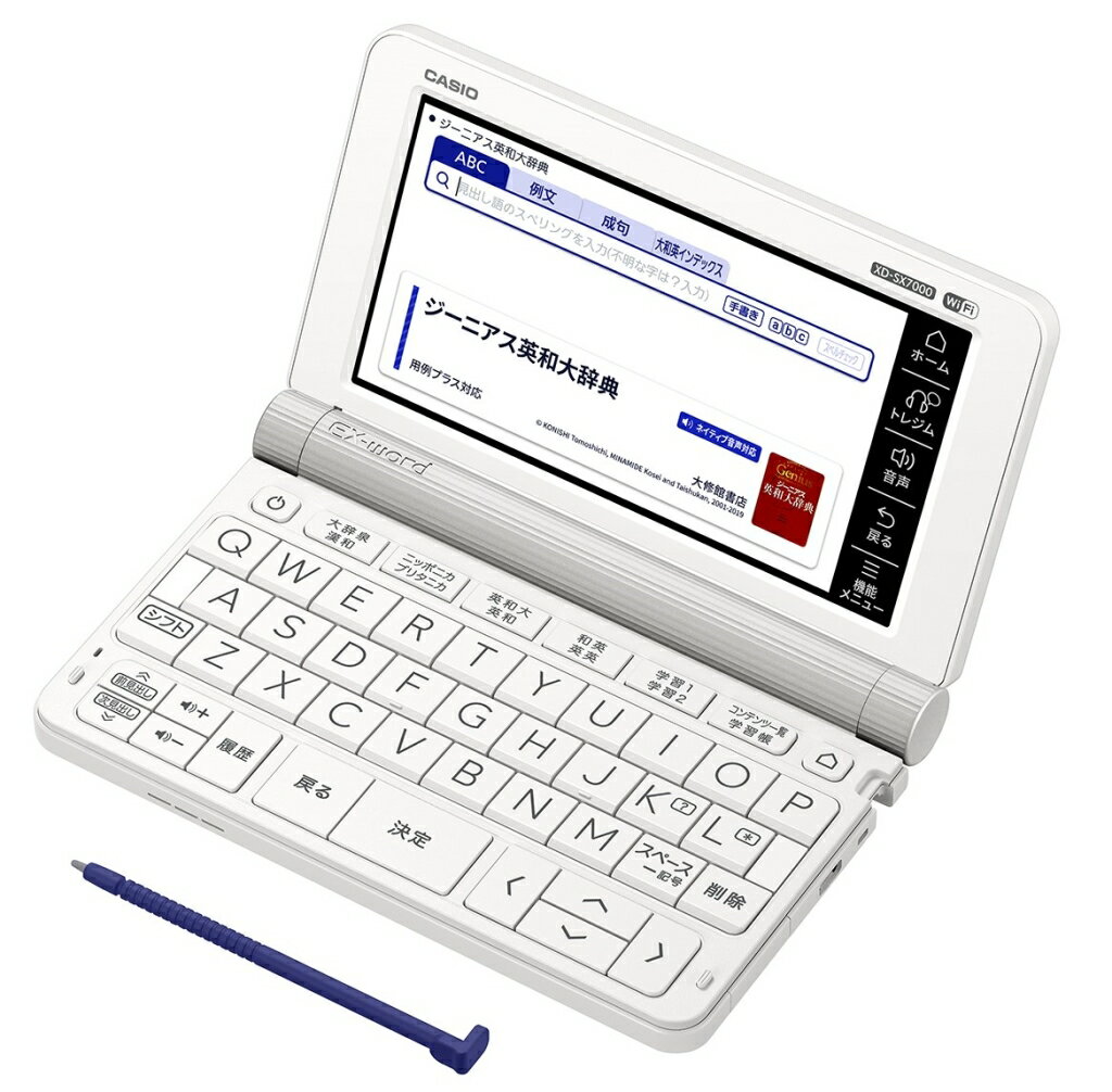 【新品/取寄品】電子辞書 EX-word 外国語ベースモデル XD-SX7000