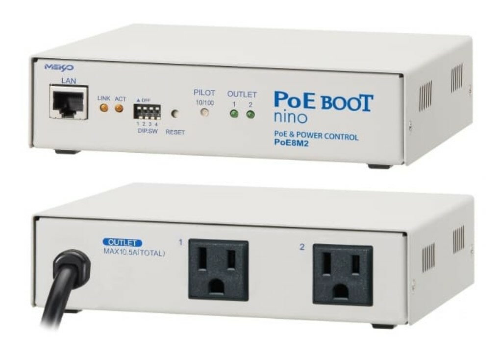 【新品/取寄品/代引不可】遠隔電源制御装置 PoEハブポート単位制御ネットワーク監視・自動リブート装置 PoE BOOT nino POE8M2