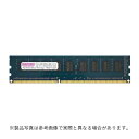 yVi/i/szWSp PC3L-14900 DDR3L-1866 240p EDIMM 1.5/1.35vp 4GB CD4G-D3LUE1866