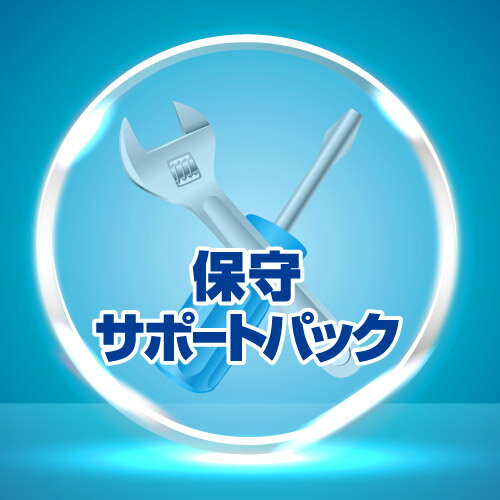 【新品/取寄品/代引不可】A3カラー複合機 引取りサービスパック3年 MVS172301