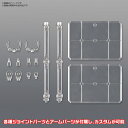 【新品/在庫あり】[バンダイ] プラモデル アクションベース7 [クリアカラー]