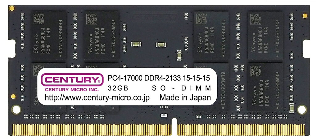 【新品/取寄品/代引不可】NT用 PC4-17000 DDR4-2133 260pin SODIMM 2RK 1.2v 64GBKit(32GBx2) CB32GX2-SOD4U2133