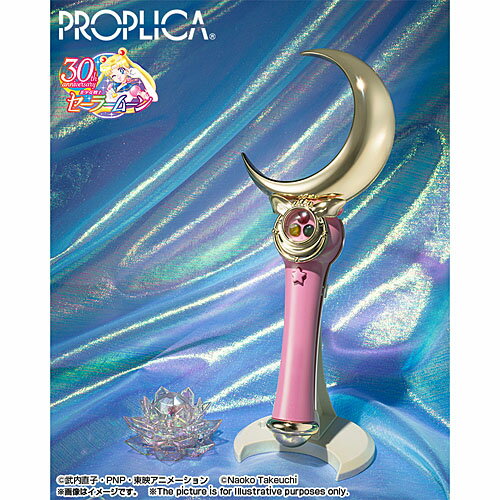 楽天市場】proplica 美少女戦士セーラームーン クリスタルスター 楽天市場】proplica 美少女戦士セーラームーン クリスタルスター