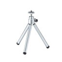 【新品/取寄品/代引不可】コンパクトスタンド(3段タイプ) DG-CAM26