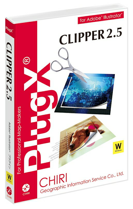 yVi/i/szPlugX-Clipper2.5 (Windows)