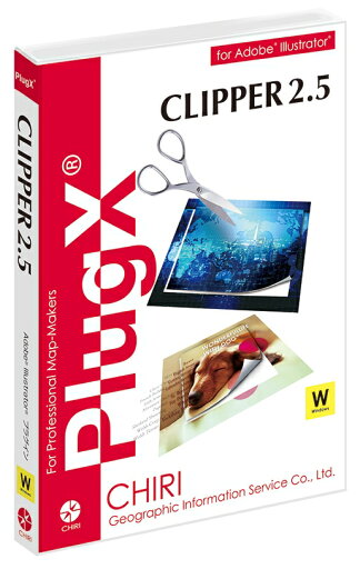 【新品/取寄品/代引不可】PlugX-Clipper2.5 (Windows版) 【新品/取寄品/代引不可】PlugX-Clipper2.5 (Windows版)