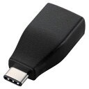【新品/取寄品/代引不可】USB/Type-C変換/アダプタ/ブラック USB3-AFCMADBK(2)