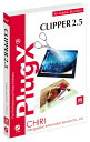 【新品/取寄品/代引不可】PlugX-Clipper2.5 (Macintosh版)