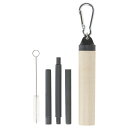 【新品/取寄品】【特選商品】バンブーファイバーエコストロー 7559