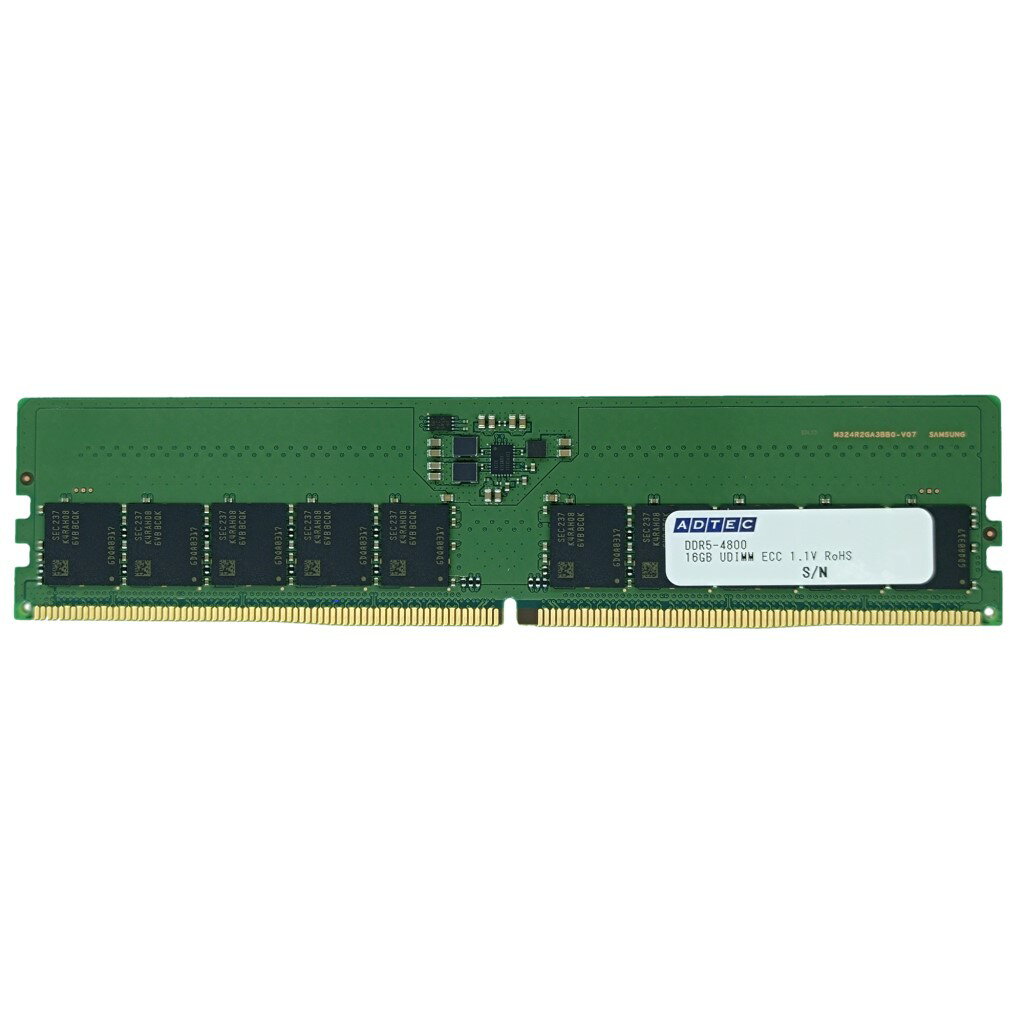 メモリ サーバ用 増設メモリ DDR5-4800 UDIMM ECC 16GBx2枚 1Rx8 ADTEC ADS4800D-E16GSBW