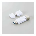 yVi/izLightningUSB/USB3.2(Gen1)/USB3.0Ή/256GB/Type-CϊA_v^t/zCg MF-LGU3B256GWH