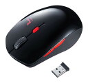 【新品/取寄品/代引不可】静音ワイヤレスブルーLEDコンボマウス(ブラックxレッド) MA-WBTBL193BKR(2)