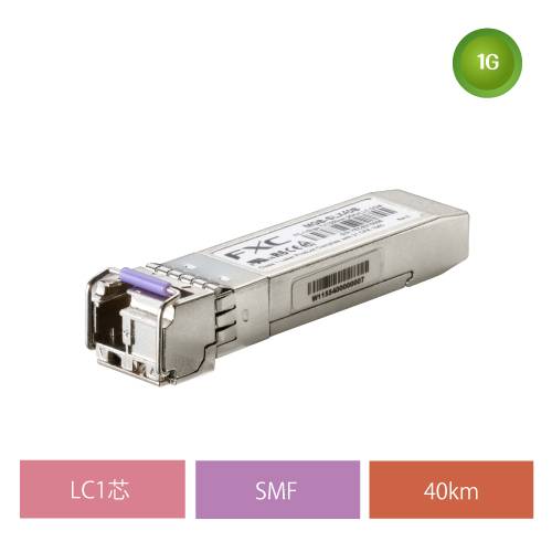配送区分：FサイズSM50043【新品/取寄品/代引不可】オプションモジュール MGB-SLX40B※ご注文手続き後、当店より発送予定日または取寄商品の在庫有無・納期を記載したご注文確認メールをお送りいたしますので必ずご確認をお願い致します。 こちらの商品はお取り寄せの商品となり、通常、土日祝を除く7営業日前後での発送となります。（詳細納期はご注文後にメールにてご案内致します。） ※発注手配の可否をメールにてご確認させて頂く場合がございます。必ず当店からご案内するメールをご確認ください。 ※商品の手配ができない場合や、発注手配可否の確認が取れない場合には誠に申し訳ございませんがキャンセルとさせていただきます。 ※直送の場合別途送料が掛かる場合がございます ※キャンペーン期間特価の場合ご注文金額が変更となる可能性がございます。 ※メーカーや弊社取引先へ申請書のご記入・提出をお願いする場合がございます。