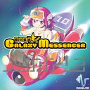 yVi/izz GALAXY MESSENGER/MOSAIC.WAV