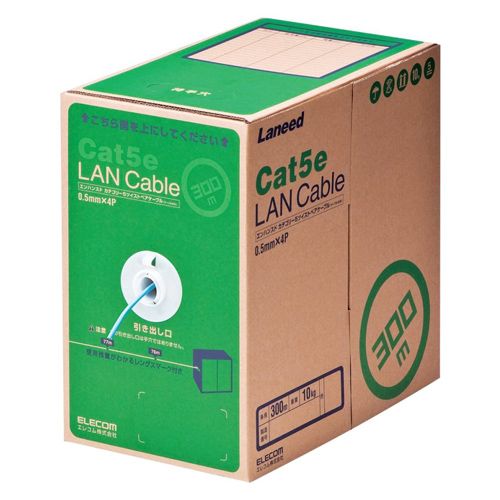 【新品/取寄品/代引不可】RoHS対応LANケーブル/CAT5E/300m/ライトブルー/簡易パッケージ LD-CT2/LB300/RS