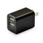 【新品/取寄品/代引不可】USB充電器 cubeタイプ224 ブラック CUBEAC224BK