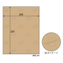 【新品/取寄品/代引不可】テープのいらない梱包紙 クラフト Thank you!(ネコポス対応サイズ) KP005