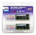 【新品/取寄品】DDR3 SO-DIMM PC3-12800 CL11 256x8Mbit 8GBx2枚組 W3N1600PS-8G(2)