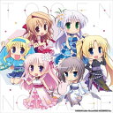 【新品/取寄品】トラベリング・オーガスト2017 アコースティックアレンジ集 桃幻ノスタルジー