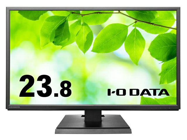 【新品/取寄品】「5年保証」広視野角ADSパネル採用 23.8型ワイド液晶ディスプレイ ブラック LCD-AH241EDB-B
