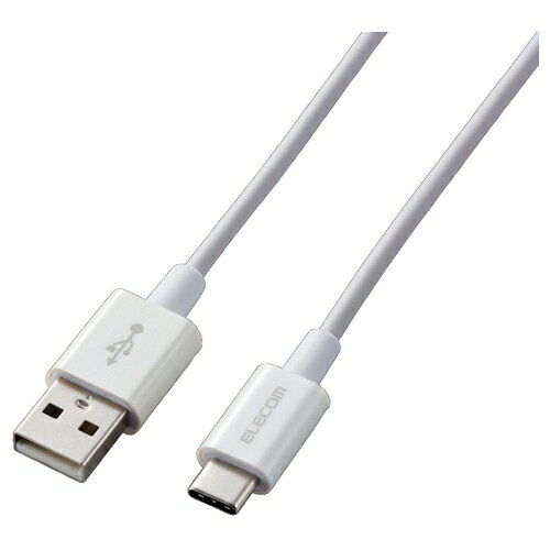 【新品/取寄品/代引不可】スマートフォン用USBケーブル/USB(A-C)/認証品/やわらか耐久/0.7m/ホワイト MPA-ACYS07NWH