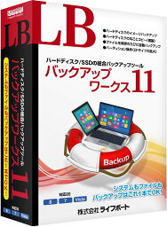 【新品/取寄品/代引不可】LB バックアップワークス 11