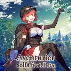 【新品/取寄品】solfa feat.Rita ワークスベストアルバム「Aventurier」