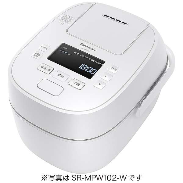 【新品/在庫あり】Panasonic 可変圧力IHジャー炊飯器 おどり炊き SR-MPW182-W ホワイト パナソニック