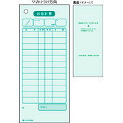 配送区分：SSサイズHG200HT※ご注文手続き後、当店より発送予定日または取寄商品の在庫有無・納期を記載したご注文確認メールをお送りいたしますので必ずご確認をお願い致します。 こちらの商品はお取り寄せの商品となり、通常、土日祝を除く7営業日前後での発送となります。（詳細納期はご注文後にメールにてご案内致します。） ※発注手配の可否をメールにてご確認させて頂く場合がございます。必ず当店からご案内するメールをご確認ください。 ※商品の手配ができない場合や、発注手配可否の確認が取れない場合には誠に申し訳ございませんがキャンセルとさせていただきます。 ※直送の場合別途送料が掛かる場合がございます ※キャンペーン期間特価の場合ご注文金額が変更となる可能性がございます。 ※メーカーや弊社取引先へ申請書のご記入・提出をお願いする場合がございます。