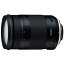 【新品/取寄品】TAMRON 18-400mm F/3.5-6.3 Di II VC HLD (Model B028N) [ニコン用]