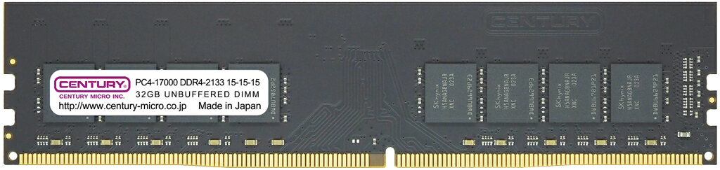 【新品/取寄品/代引不可】DT用 PC4-17000 DDR4-2133 288p UDIMM 1.2v 32GB 2R CB32G-D4U2133