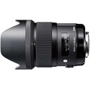 【新品/取寄品】SIGMA 35mm F1.4 DG HSM [