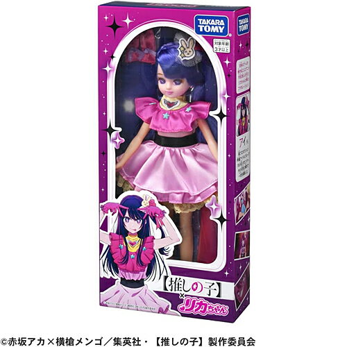 【中古】【輸入品・未使用】Mattel Barbie Fashionistas Doll #119 [並行輸入品]