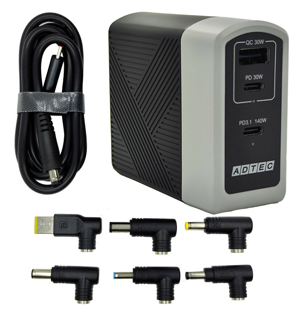 【新品/取寄品/代引不可】Power Delivery 3.1対応 GaN AC充電器/140W/USB Type-C 2ポート Type-A 1ポート/ブラック & マルチプラグケーブルProセット APD-A140AC2-WMPRO-BK