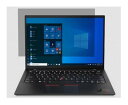 yVi/i/szLenovo 14C` uCgXN[ vCoV[tB^[(ThinkPad X1 Carbon) 4XJ1M77973