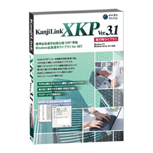 ڿ//ԲġKanjiLink XKP Ver3.1 ¹Ի饤֥ ޥѥå