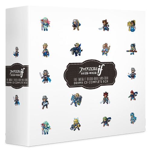 楽天市場 新品 取寄品 ファイアーエムブレムif 白夜王国 暗夜王国 ドラマcdコンプリートボックス 公式 Gotofathers Com 楽天市場 新品 取寄品 ファイアーエムブレムif 白夜王国 暗夜王国 ドラマcdコンプリートボックス 公式 Gotofathers Com
